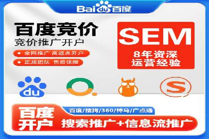 某科技公司如何通过信息流投放提升用户活跃度