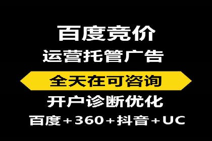 广告主必看：信息流广告的投放技巧与效果评估案例